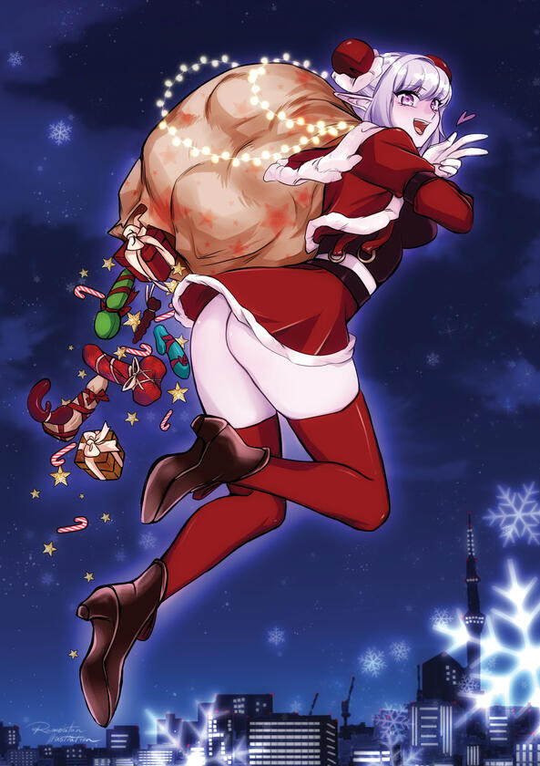 Santa Fumia